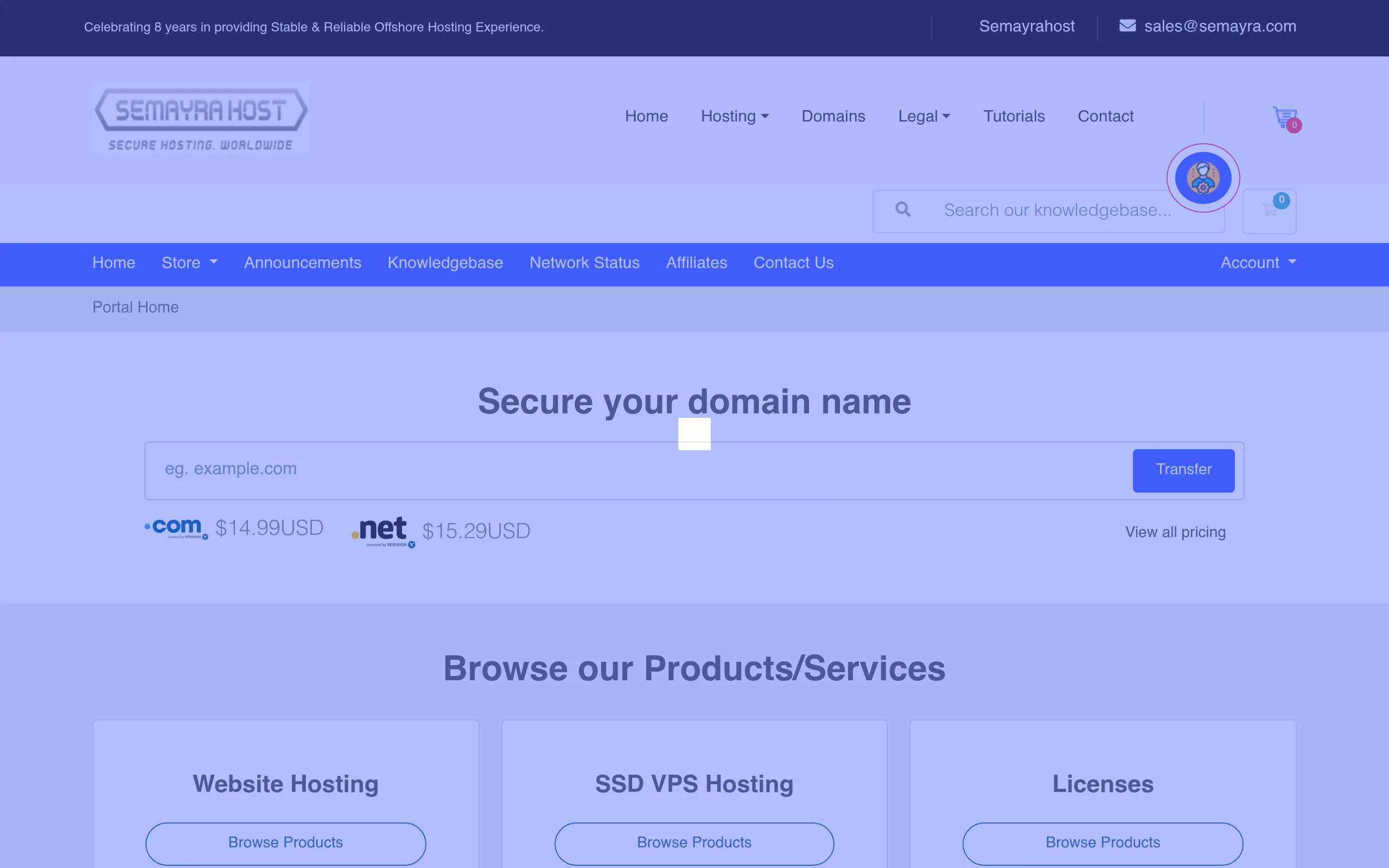 Access semayra Interface