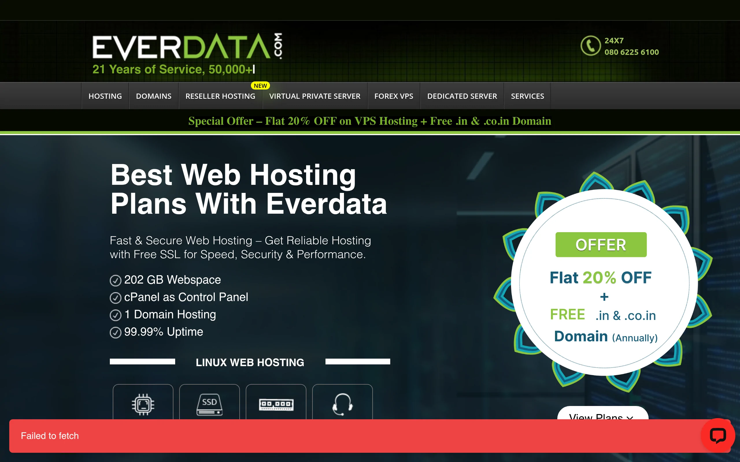 Everdata Interface