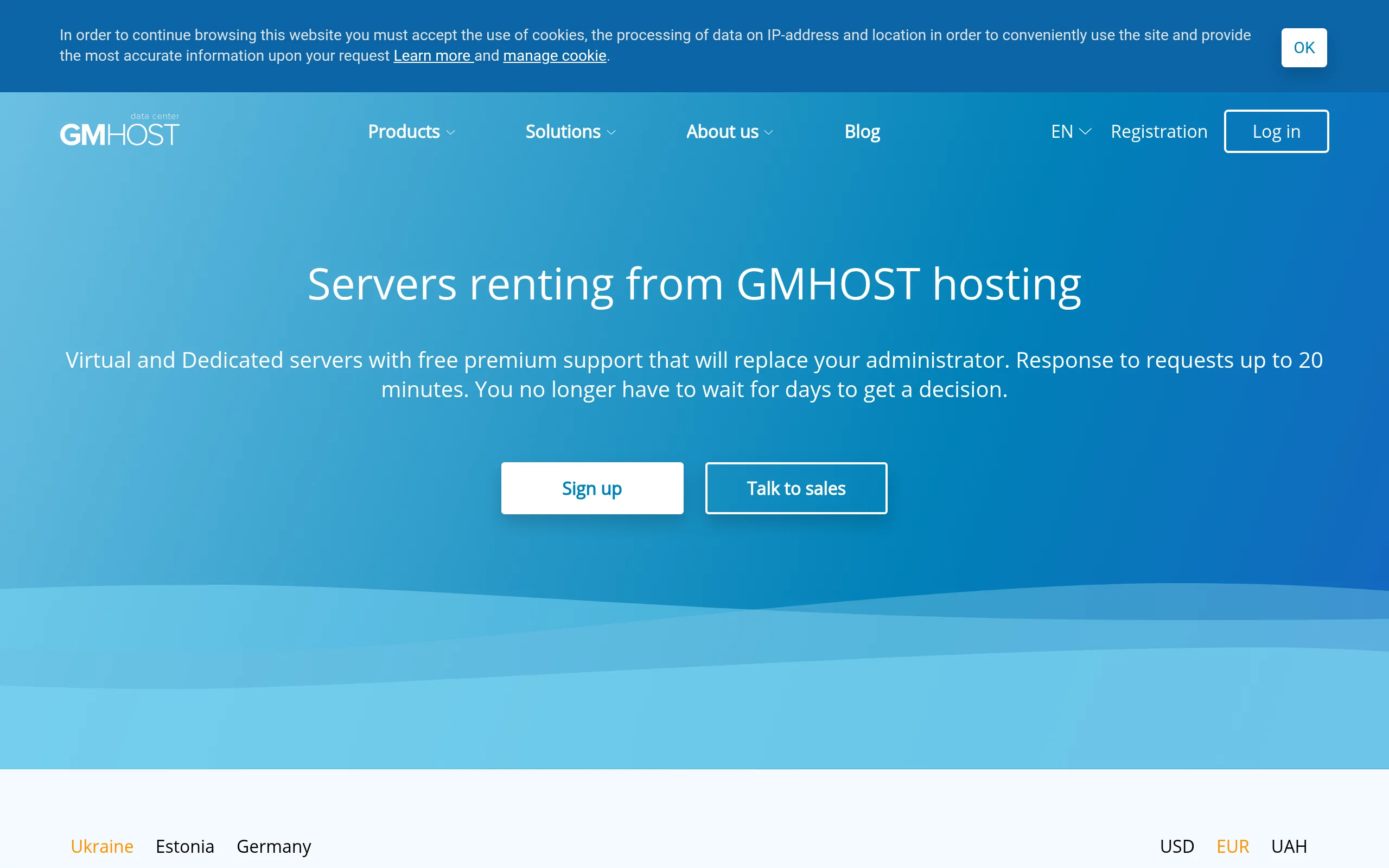 GMhost Interface