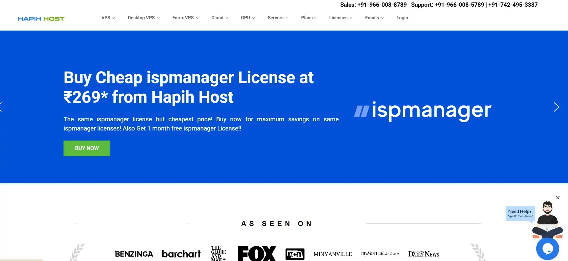 HAPIH HOST Interface