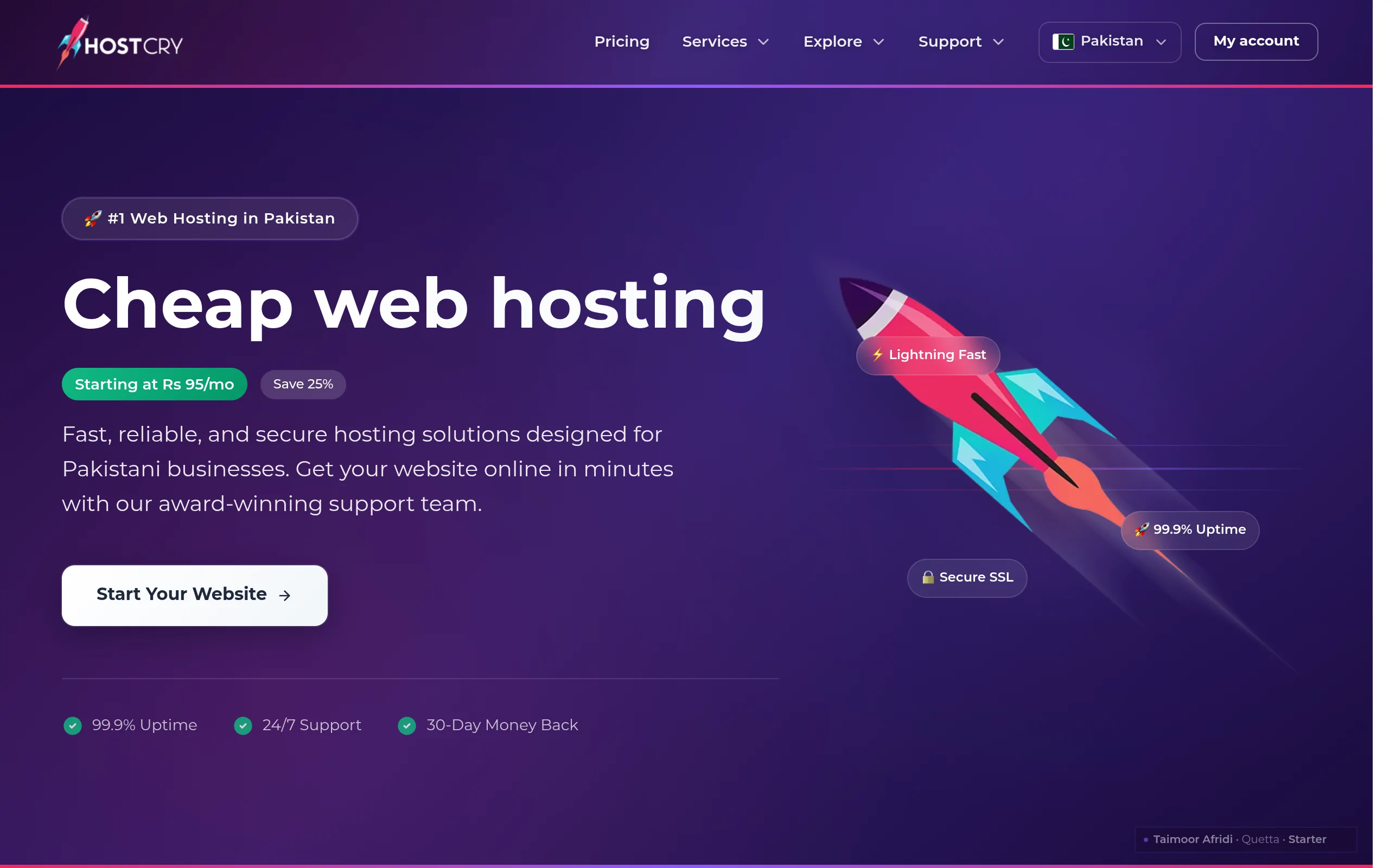 HostCry Interface