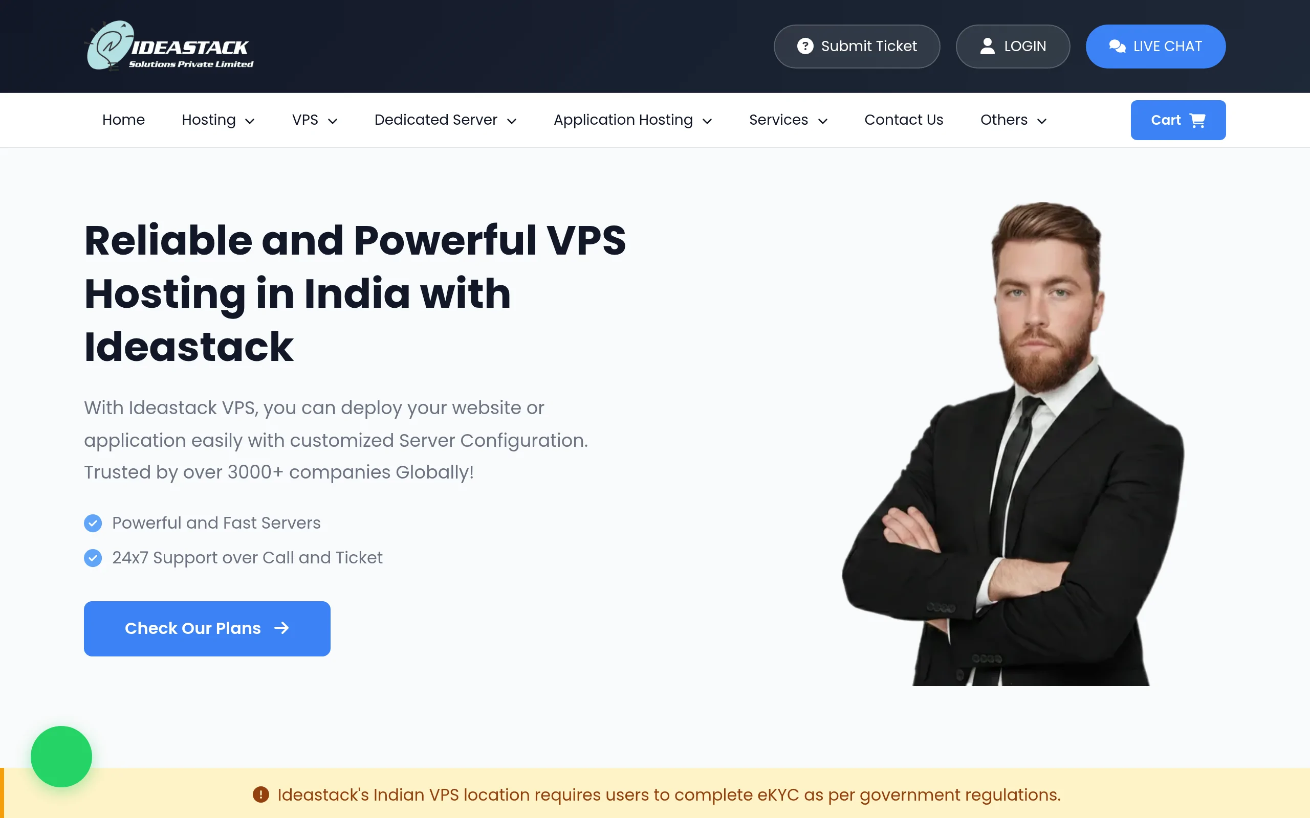 Ideastack Interface