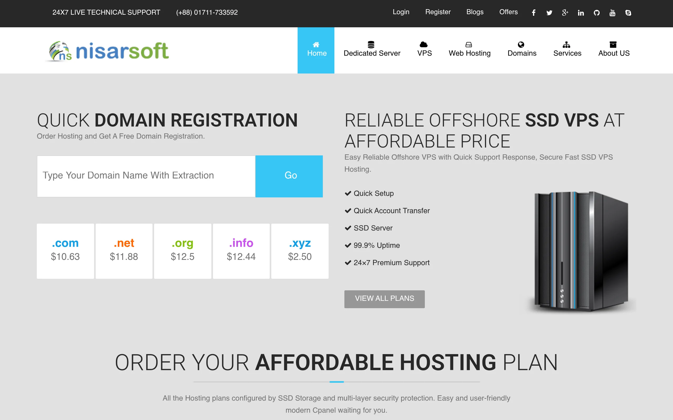 Nisar Soft Interface