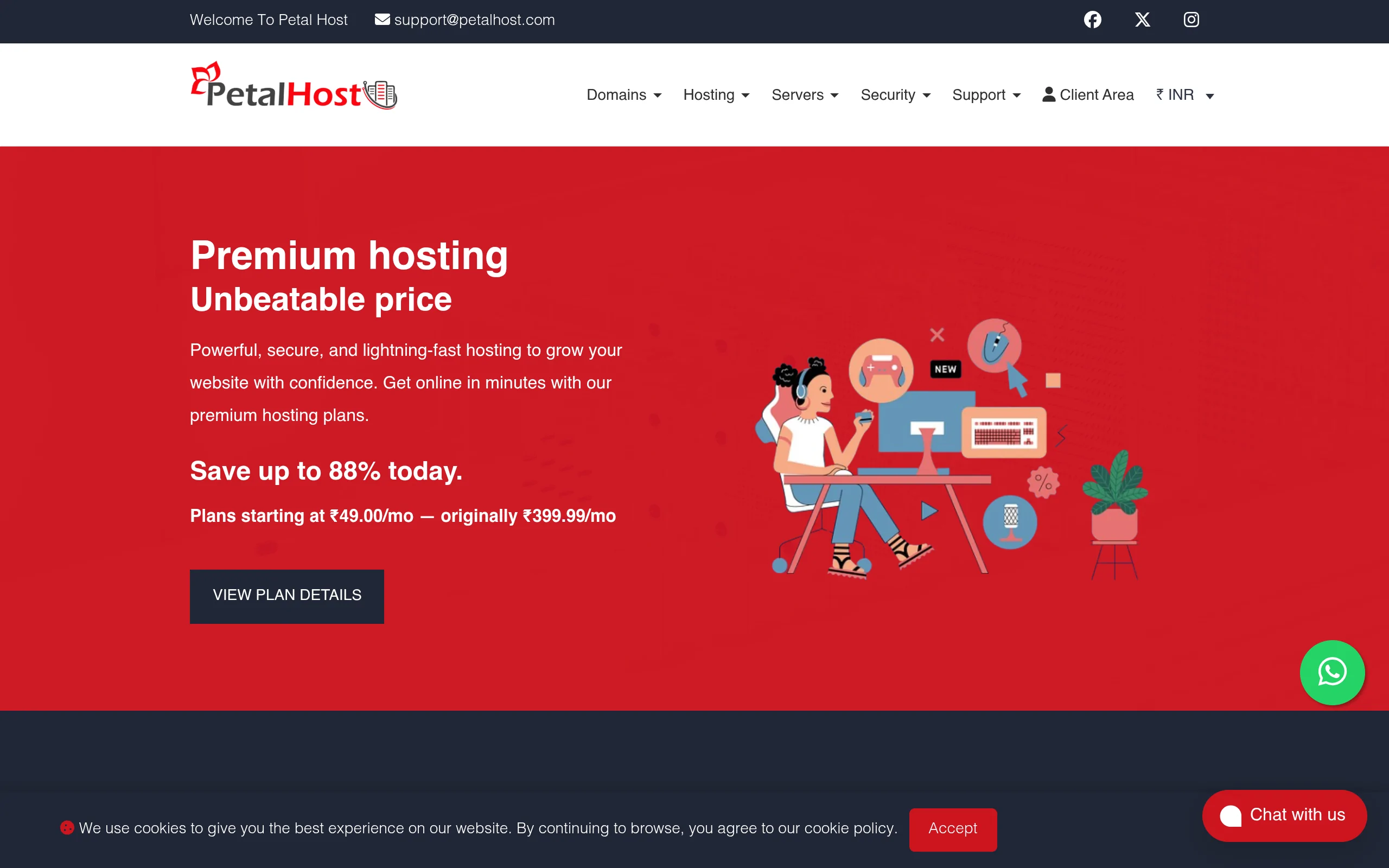 Petal Host Interface