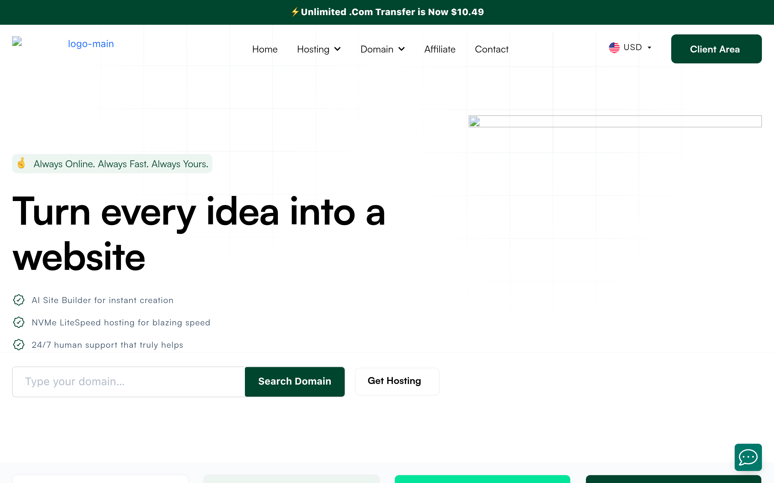 Satisfyhost Interface