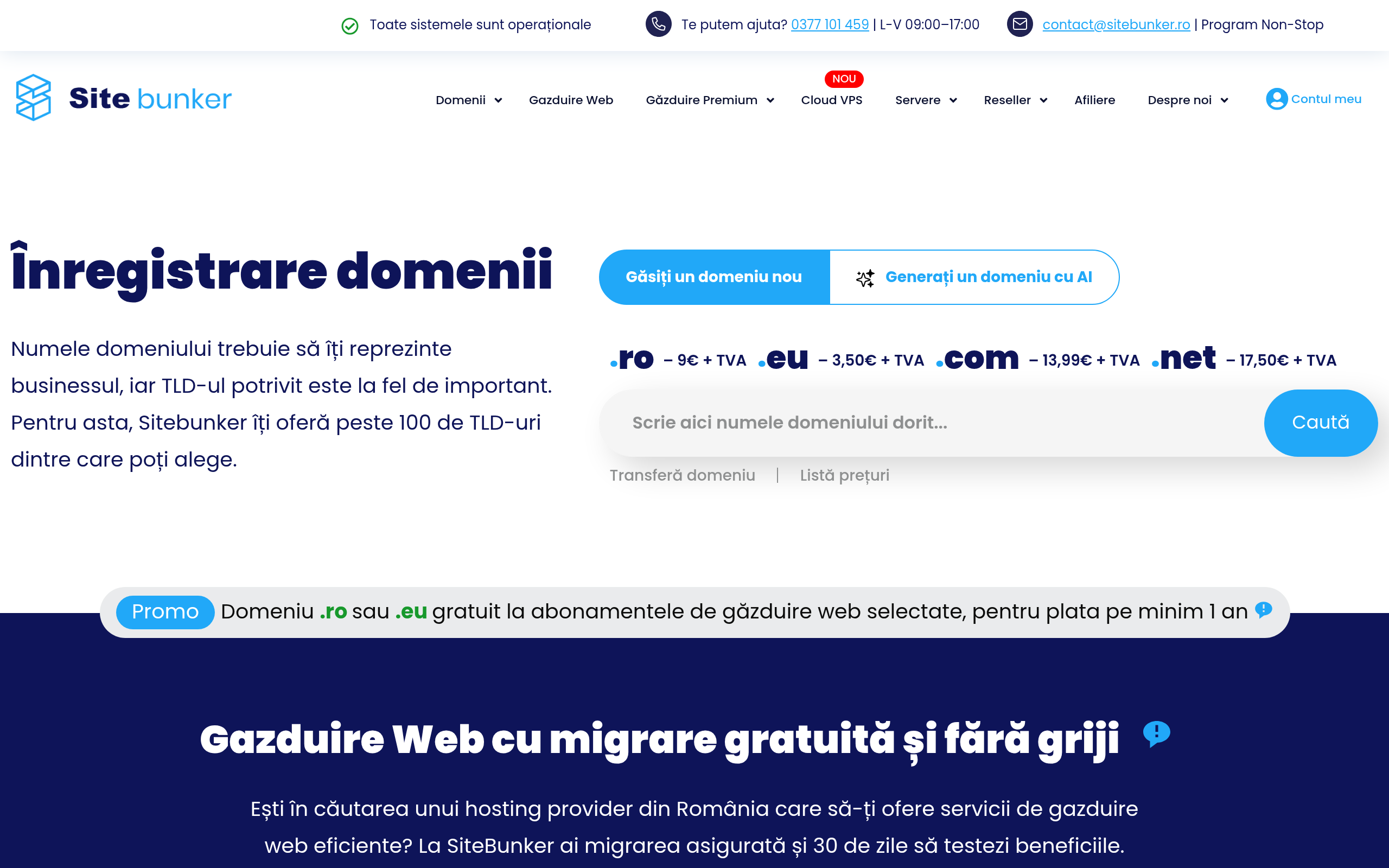 Sitebunker.net Interface